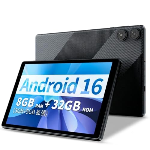 Amazon.co.jp: タブレット 10インチ Android16 32GB ROM+1TB拡張 Wi